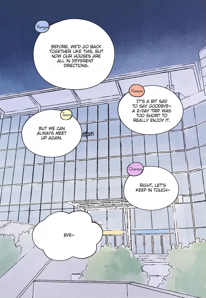 Kisses X Kiss X Kisses - Chapter 79 Page 8