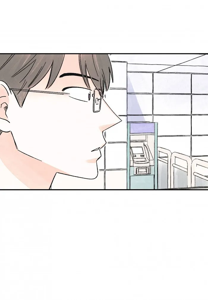 Kisses X Kiss X Kisses - Chapter 79 Page 13