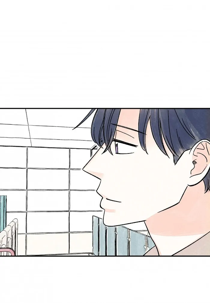 Kisses X Kiss X Kisses - Chapter 79 Page 14