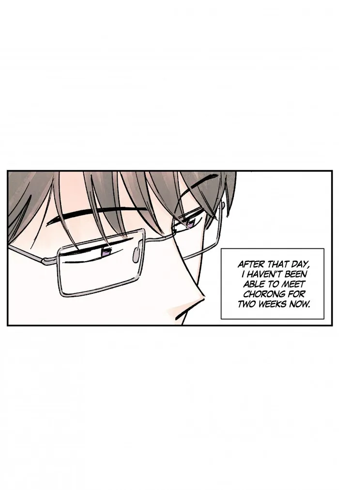 Kisses X Kiss X Kisses - Chapter 79 Page 21