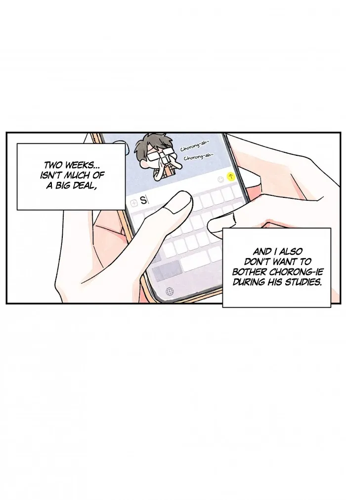 Kisses X Kiss X Kisses - Chapter 79 Page 22