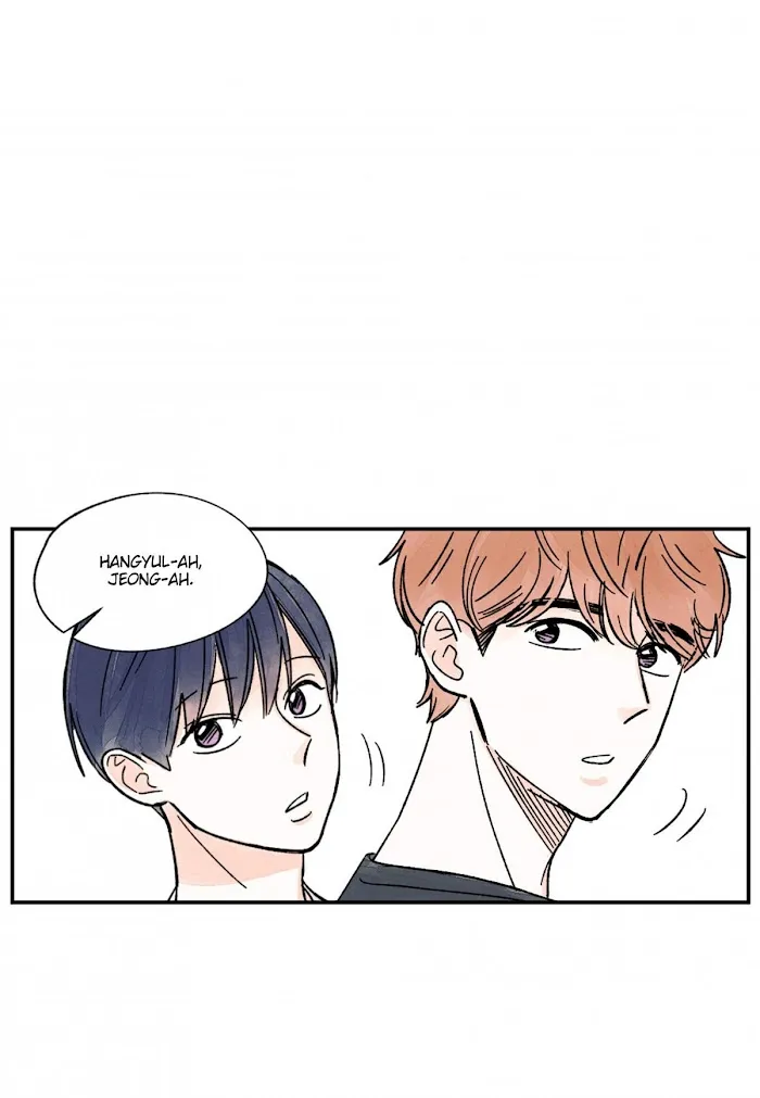 Kisses X Kiss X Kisses - Chapter 79 Page 35