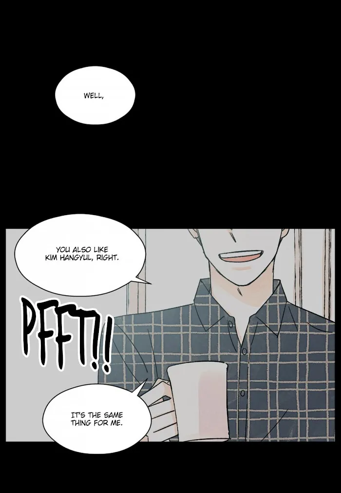 Kisses X Kiss X Kisses - Chapter 79 Page 42