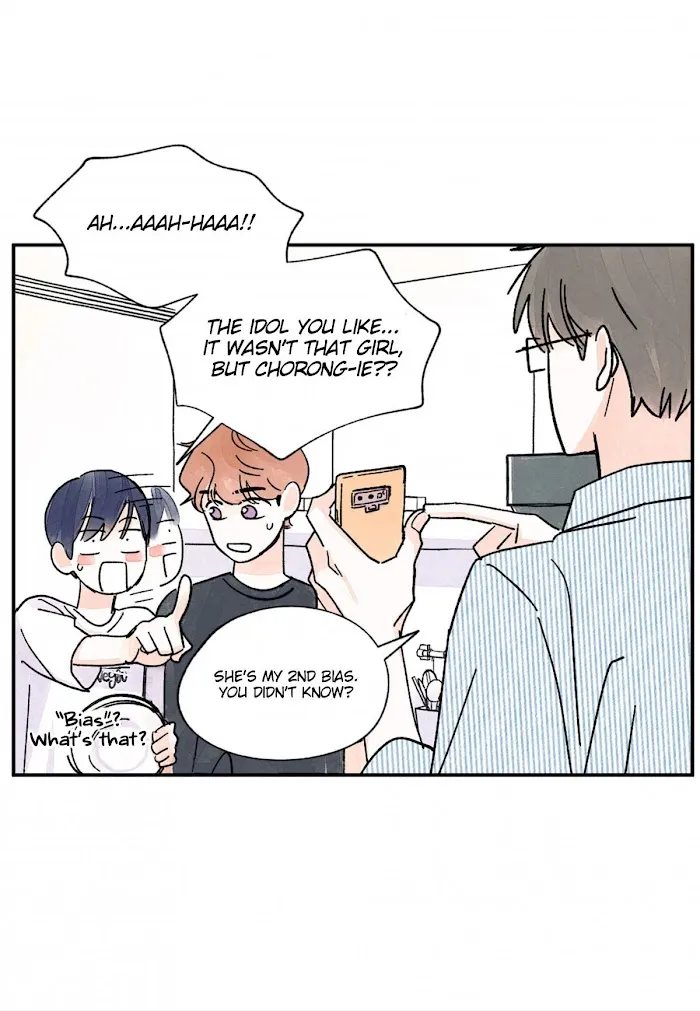 Kisses X Kiss X Kisses - Chapter 79 Page 43