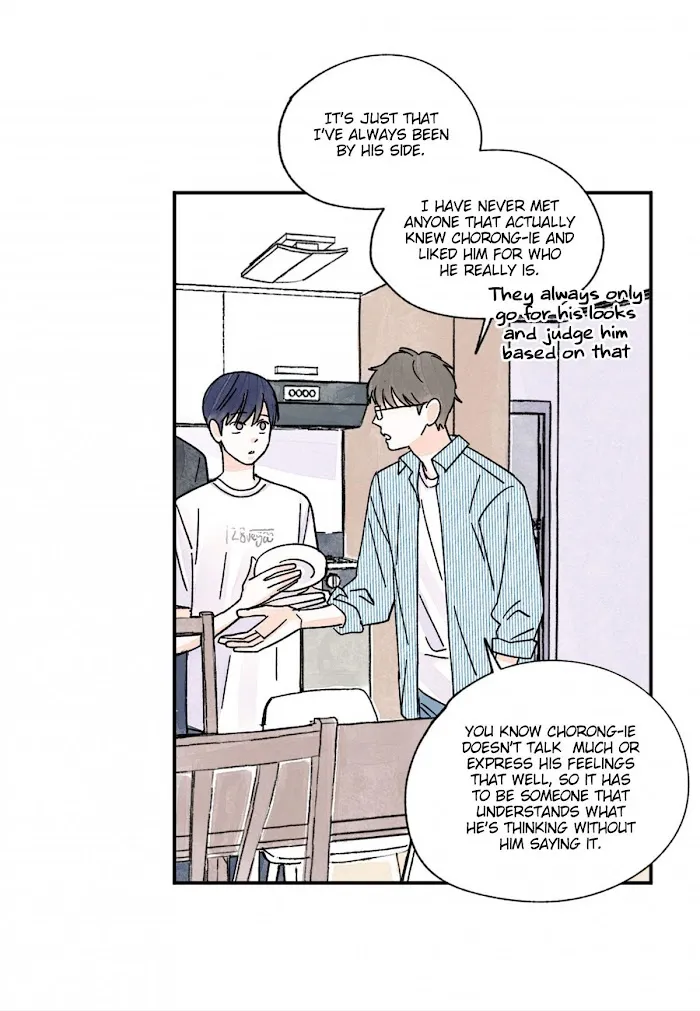 Kisses X Kiss X Kisses - Chapter 79 Page 45