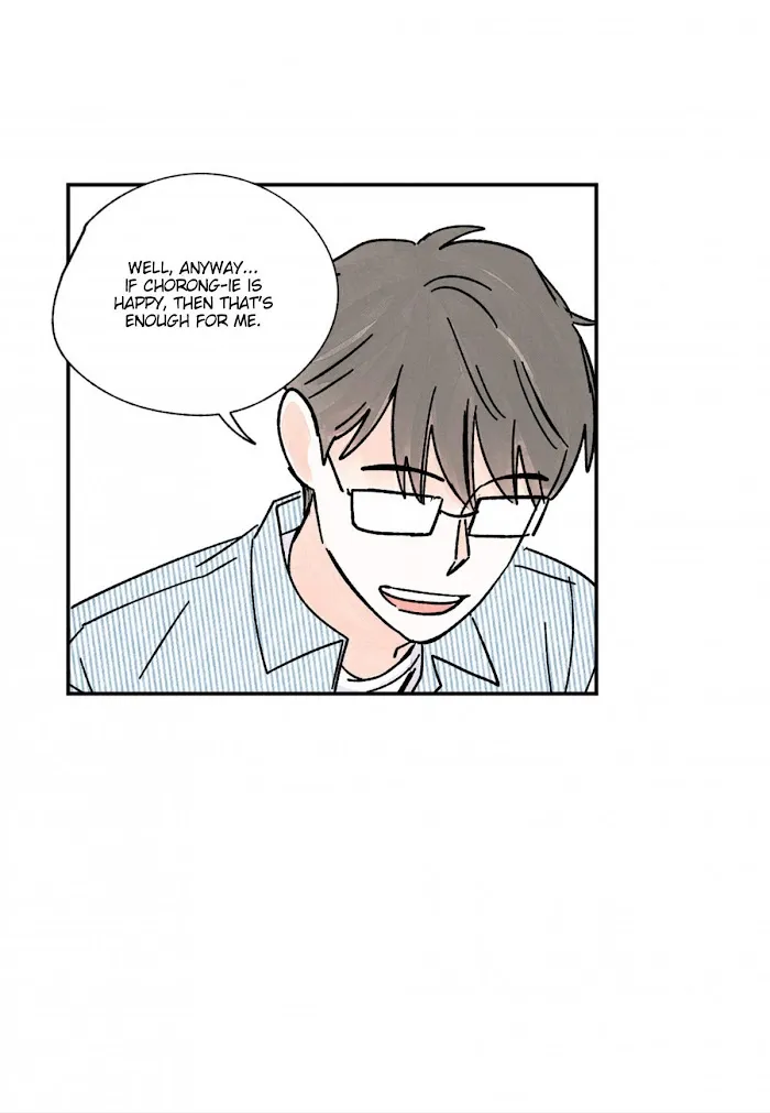 Kisses X Kiss X Kisses - Chapter 79 Page 48
