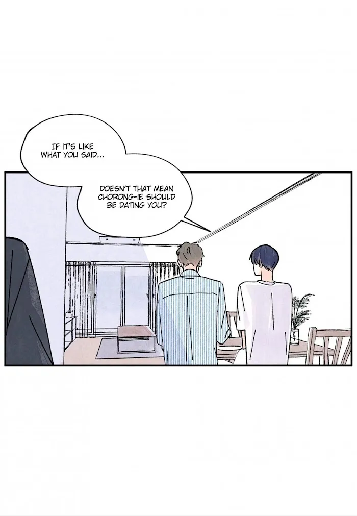 Kisses X Kiss X Kisses - Chapter 79 Page 50