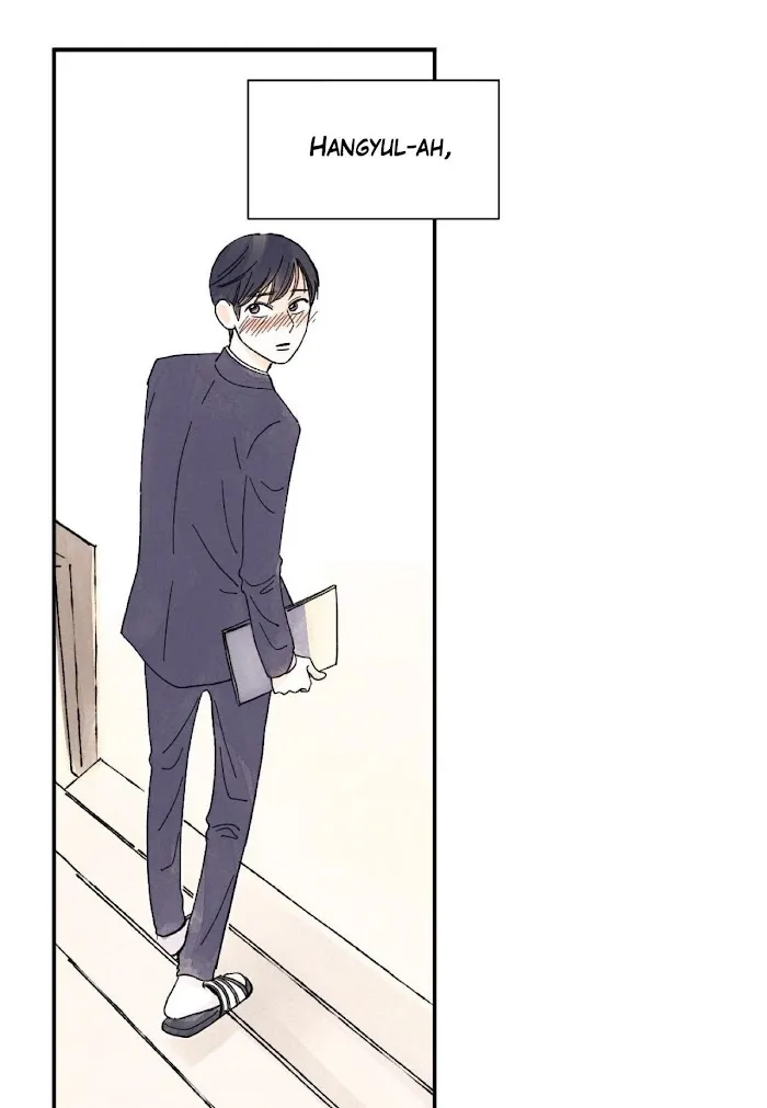 Kisses X Kiss X Kisses - Chapter 8 Page 3