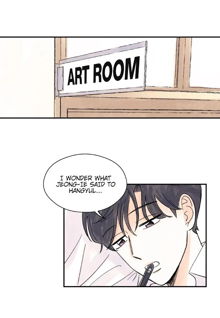 Kisses X Kiss X Kisses - Chapter 8 Page 11