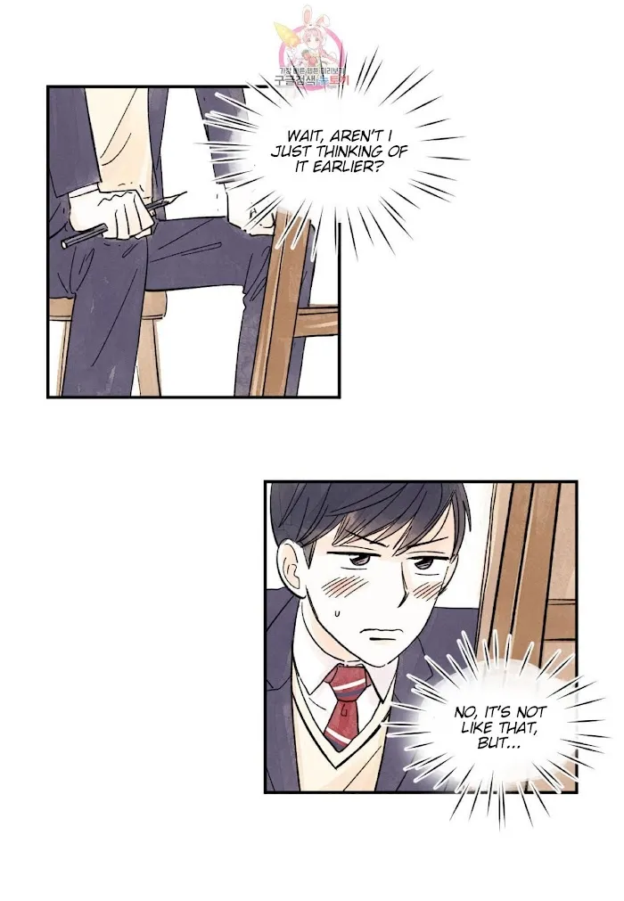 Kisses X Kiss X Kisses - Chapter 8 Page 13
