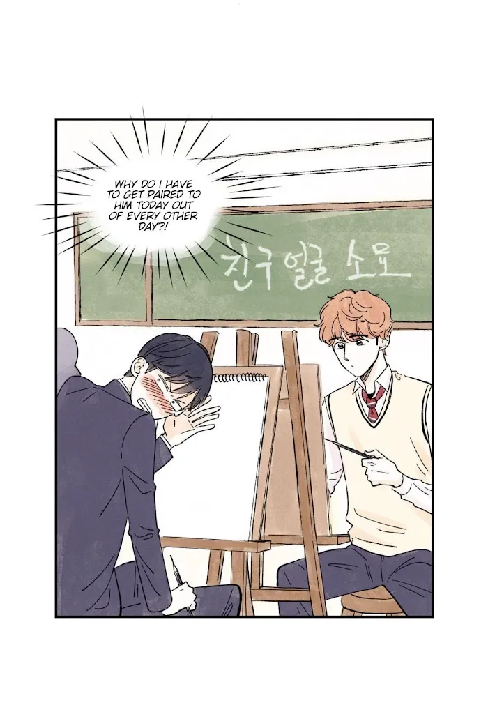 Kisses X Kiss X Kisses - Chapter 8 Page 14