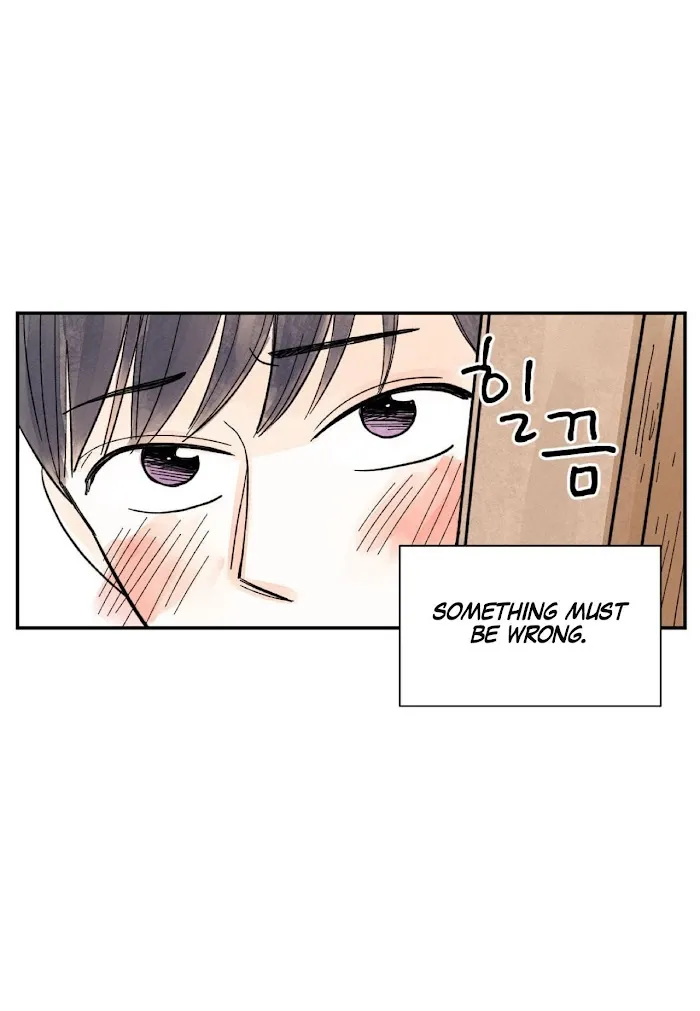 Kisses X Kiss X Kisses - Chapter 8 Page 16