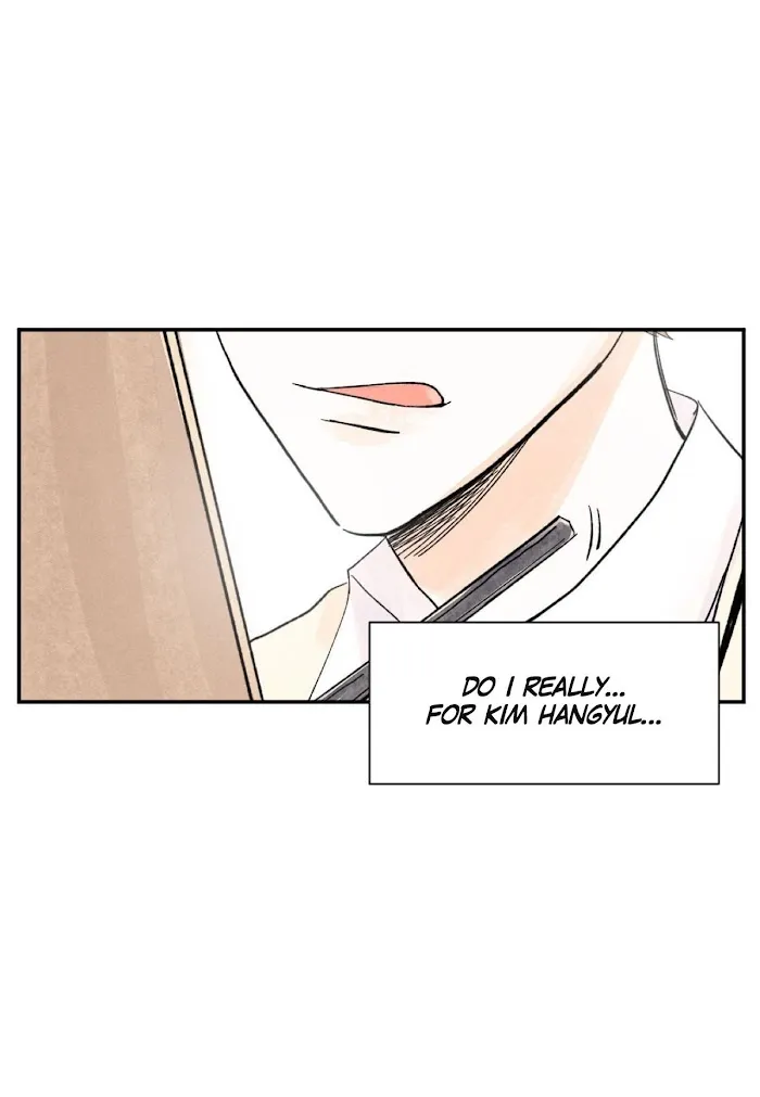 Kisses X Kiss X Kisses - Chapter 8 Page 18
