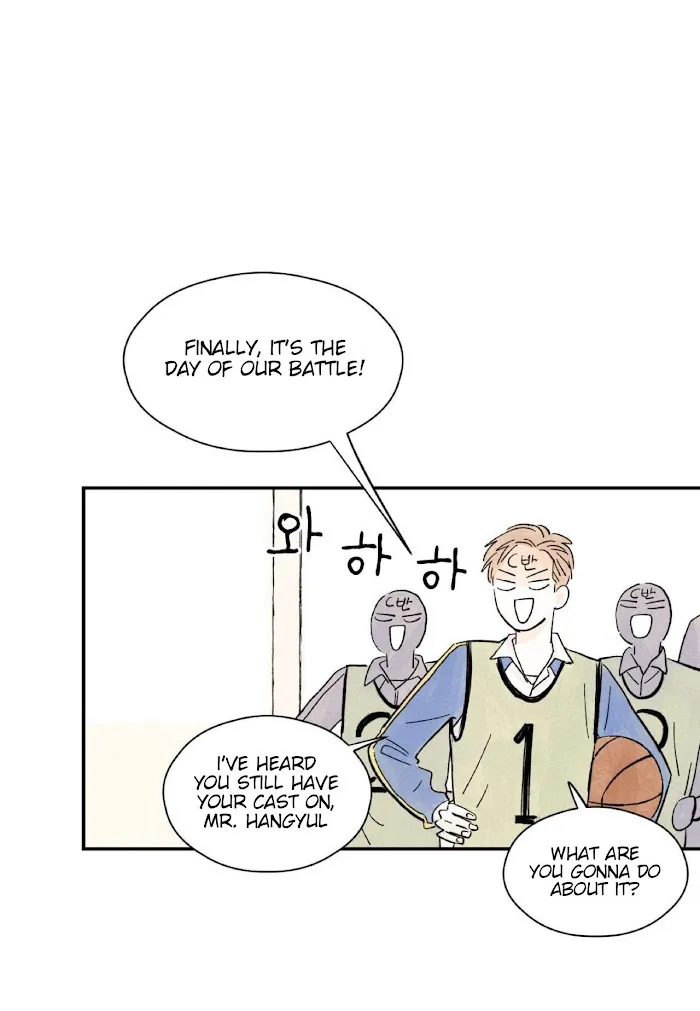 Kisses X Kiss X Kisses - Chapter 8 Page 26