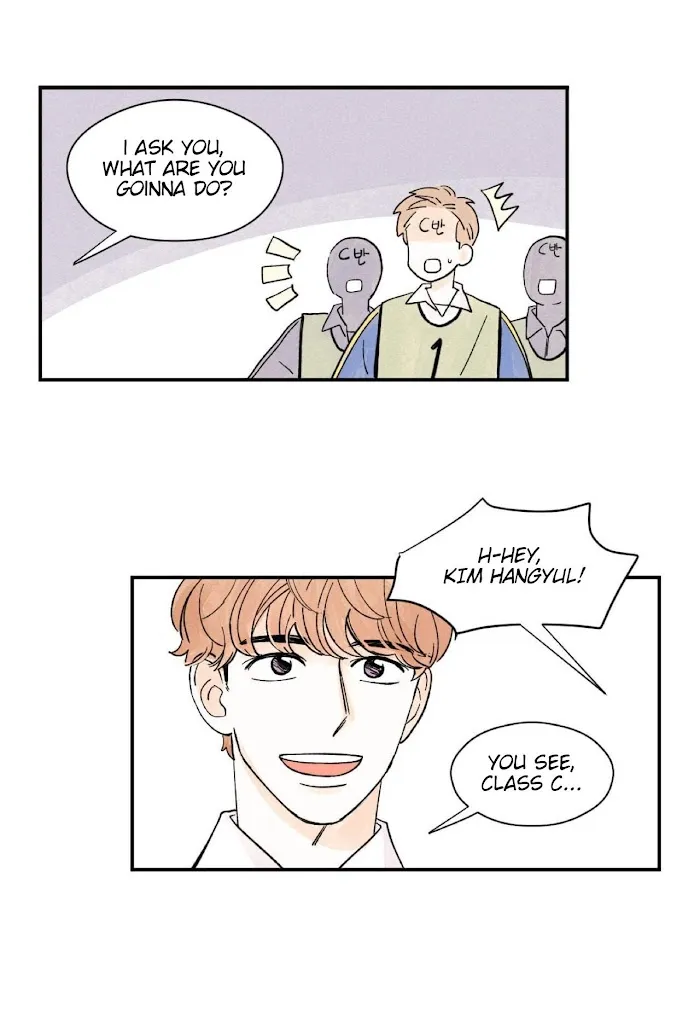 Kisses X Kiss X Kisses - Chapter 8 Page 27