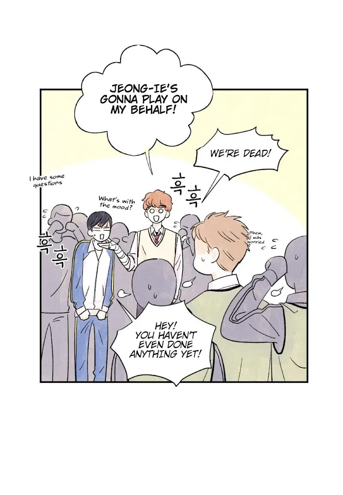 Kisses X Kiss X Kisses - Chapter 8 Page 28