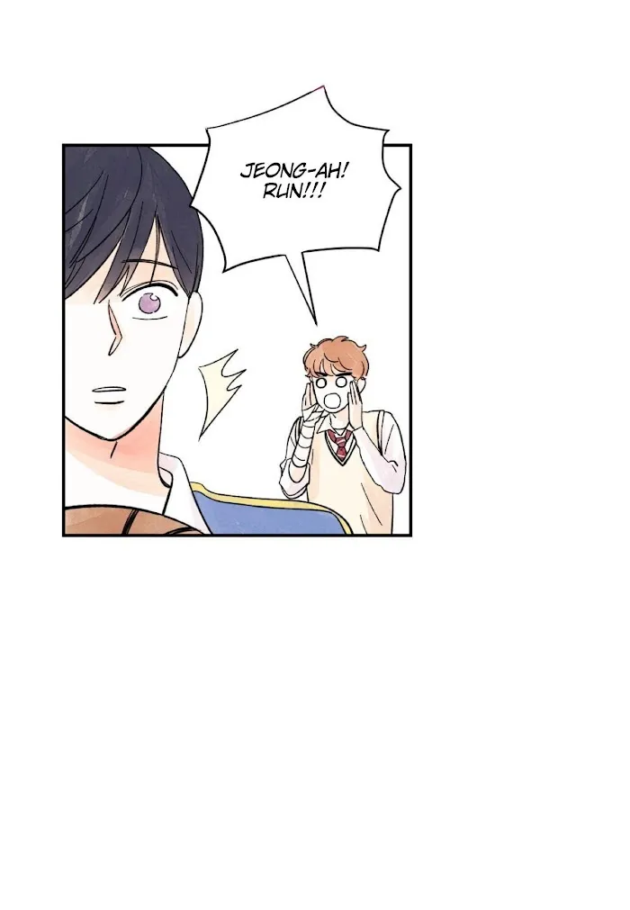 Kisses X Kiss X Kisses - Chapter 8 Page 40