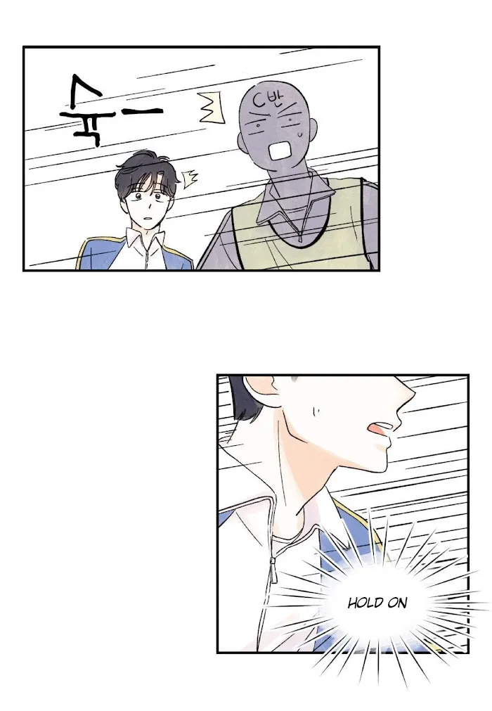 Kisses X Kiss X Kisses - Chapter 8 Page 43