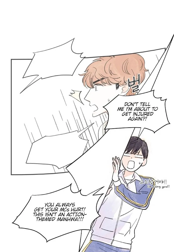 Kisses X Kiss X Kisses - Chapter 8 Page 56