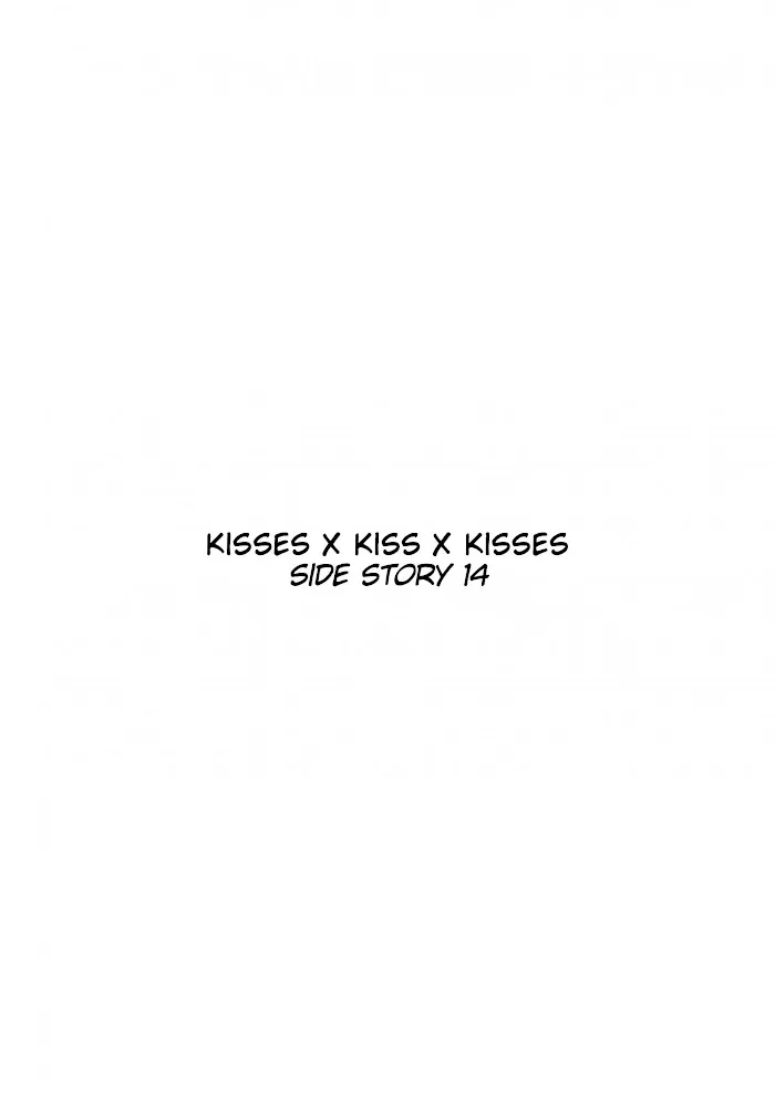 Kisses X Kiss X Kisses - Chapter 80 Page 4