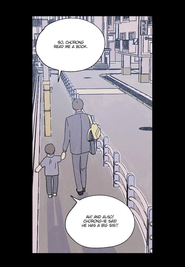 Kisses X Kiss X Kisses - Chapter 80 Page 9