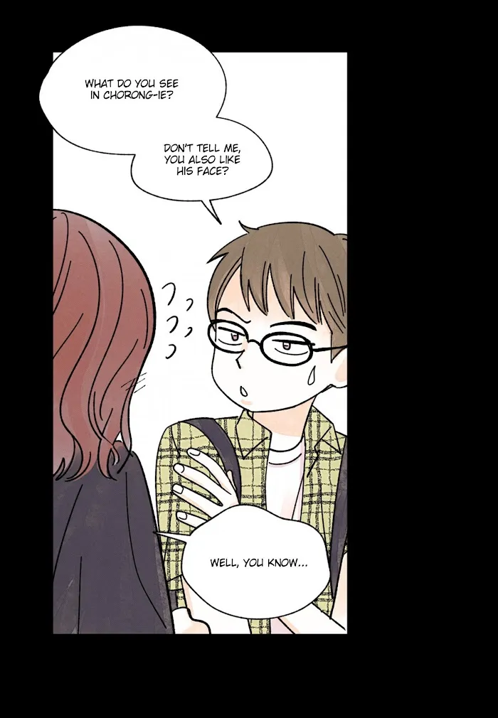 Kisses X Kiss X Kisses - Chapter 80 Page 15