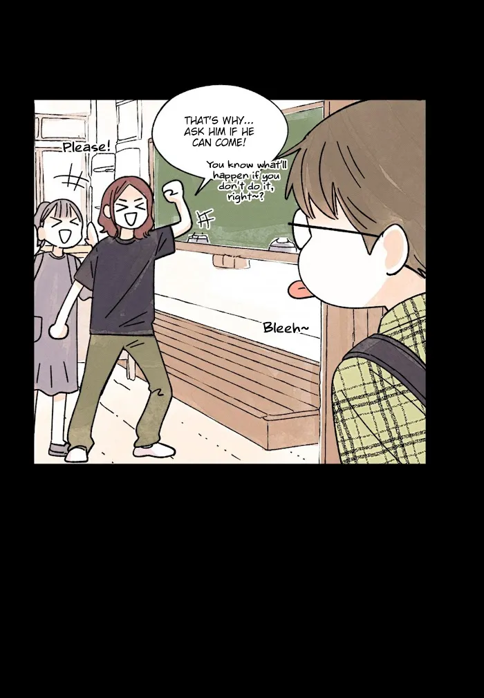 Kisses X Kiss X Kisses - Chapter 80 Page 17