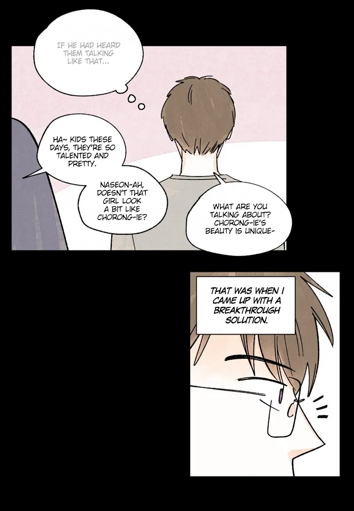 Kisses X Kiss X Kisses - Chapter 80 Page 30