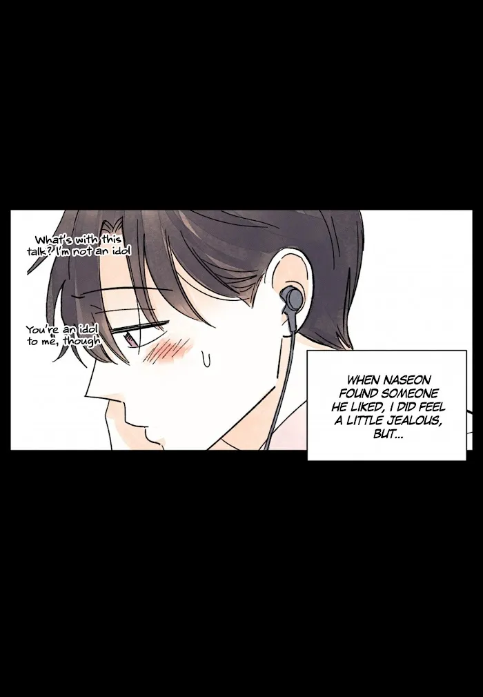 Kisses X Kiss X Kisses - Chapter 80 Page 40