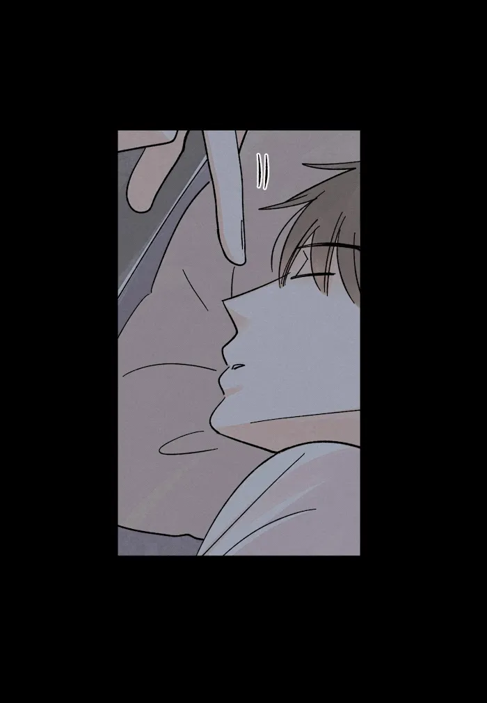 Kisses X Kiss X Kisses - Chapter 80 Page 52