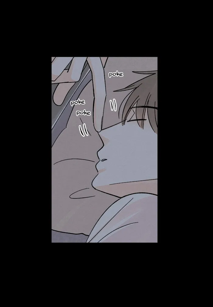 Kisses X Kiss X Kisses - Chapter 80 Page 53