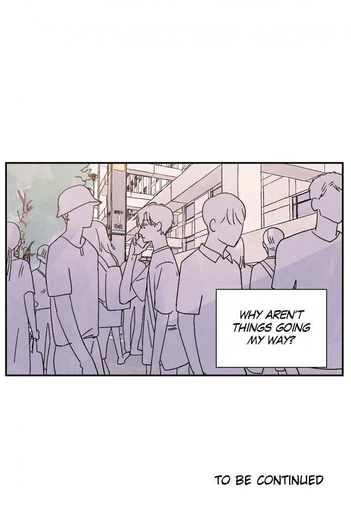 Kisses X Kiss X Kisses - Chapter 80 Page 59