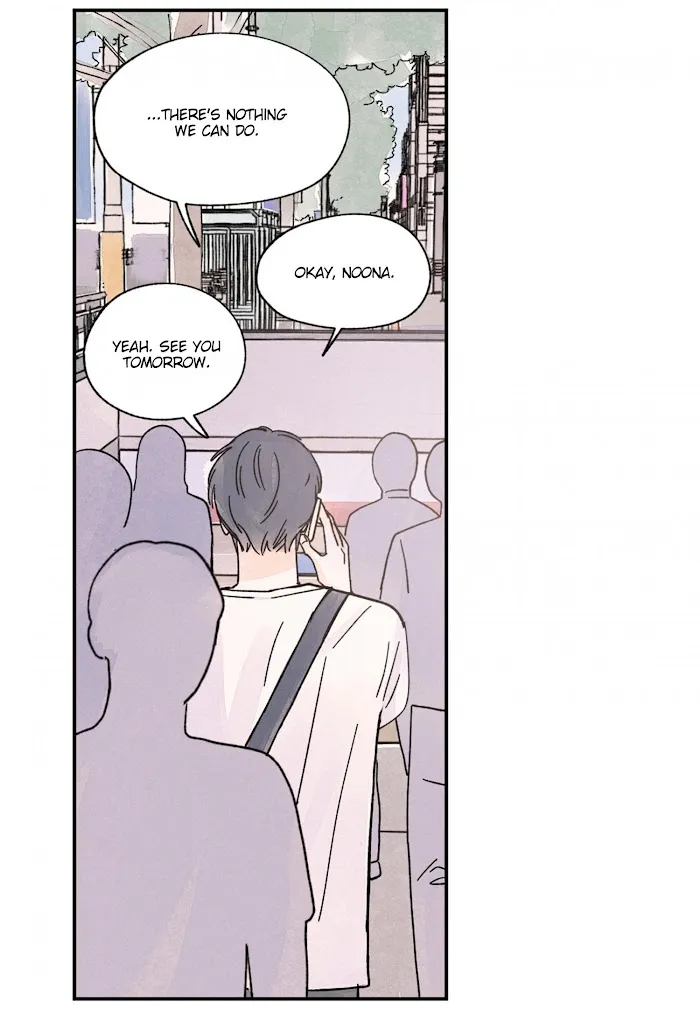 Kisses X Kiss X Kisses - Chapter 81 Page 5