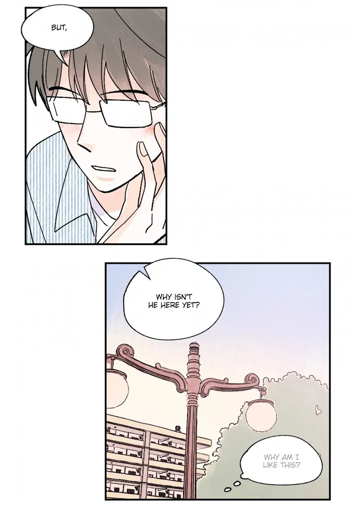 Kisses X Kiss X Kisses - Chapter 81 Page 12
