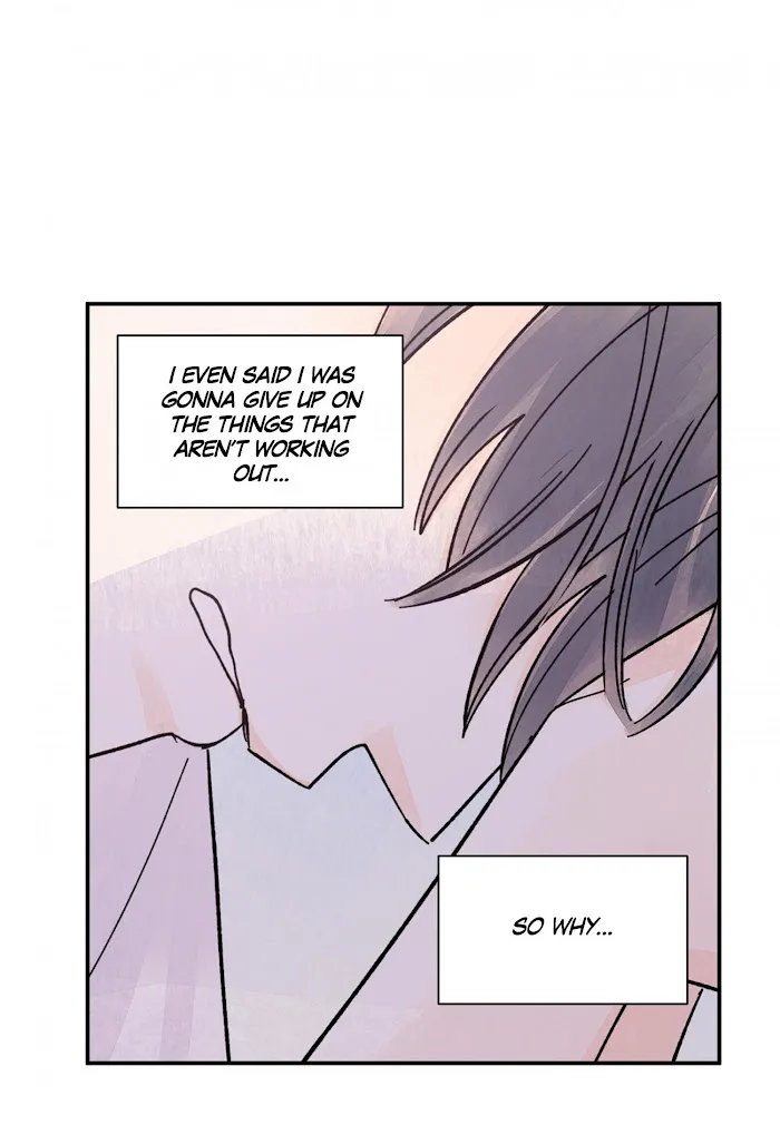 Kisses X Kiss X Kisses - Chapter 81 Page 15