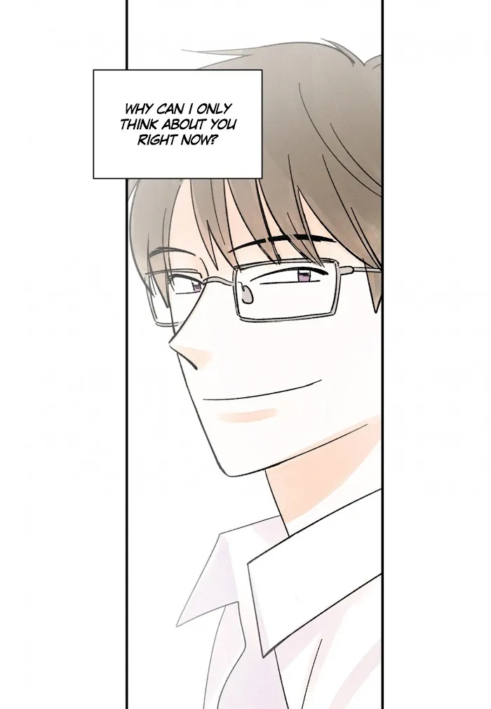 Kisses X Kiss X Kisses - Chapter 81 Page 16