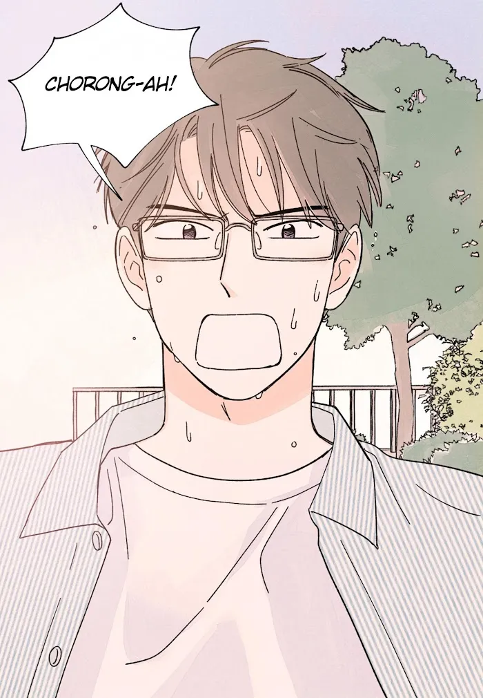 Kisses X Kiss X Kisses - Chapter 81 Page 24