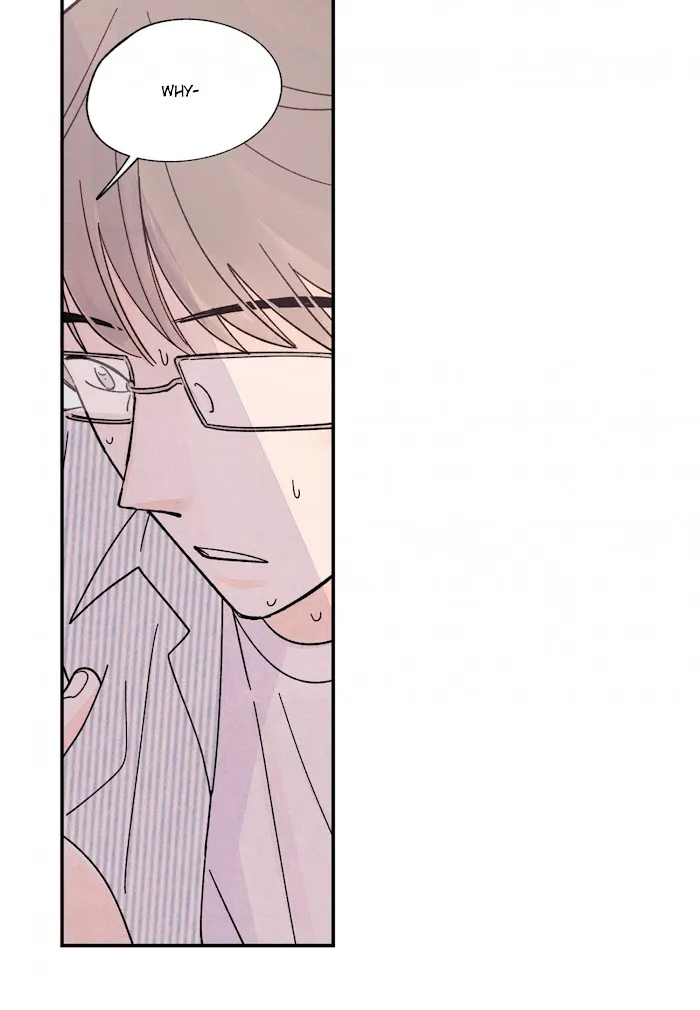 Kisses X Kiss X Kisses - Chapter 81 Page 27