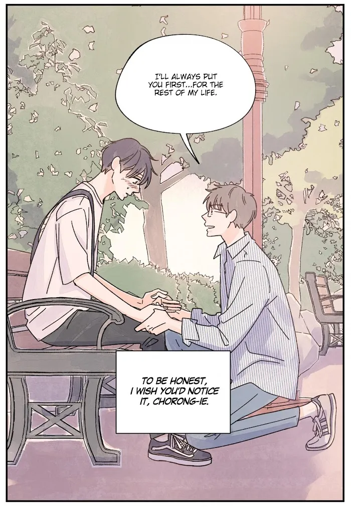 Kisses X Kiss X Kisses - Chapter 81 Page 41
