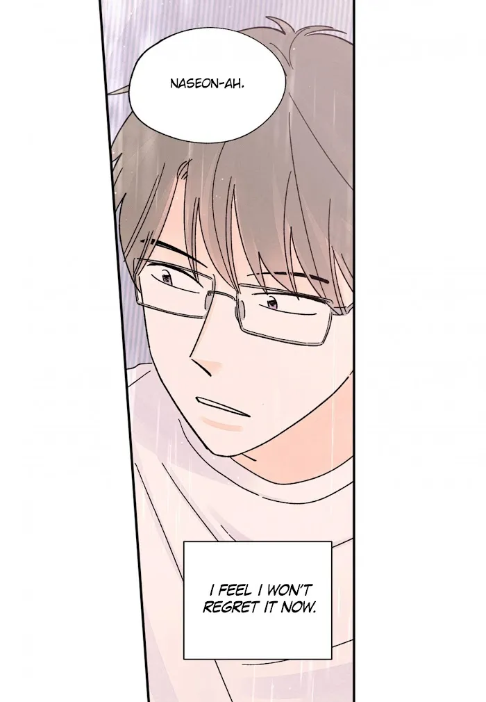 Kisses X Kiss X Kisses - Chapter 81 Page 52