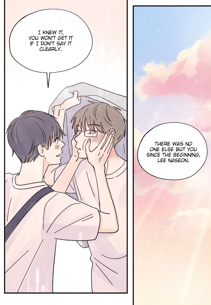 Kisses X Kiss X Kisses - Chapter 81 Page 58
