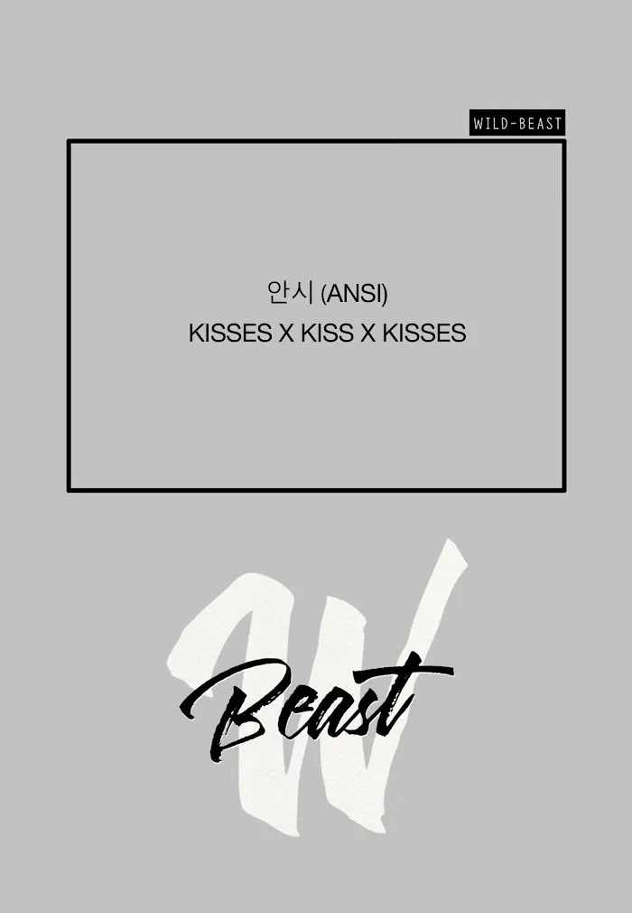 Kisses X Kiss X Kisses - Chapter 82 Page 3