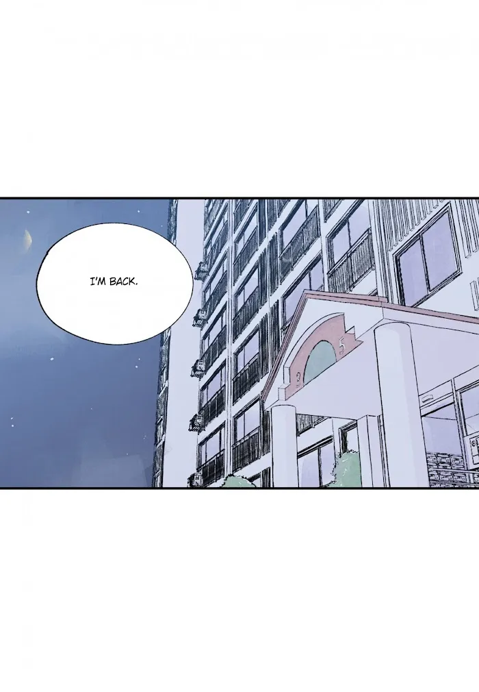 Kisses X Kiss X Kisses - Chapter 82 Page 5