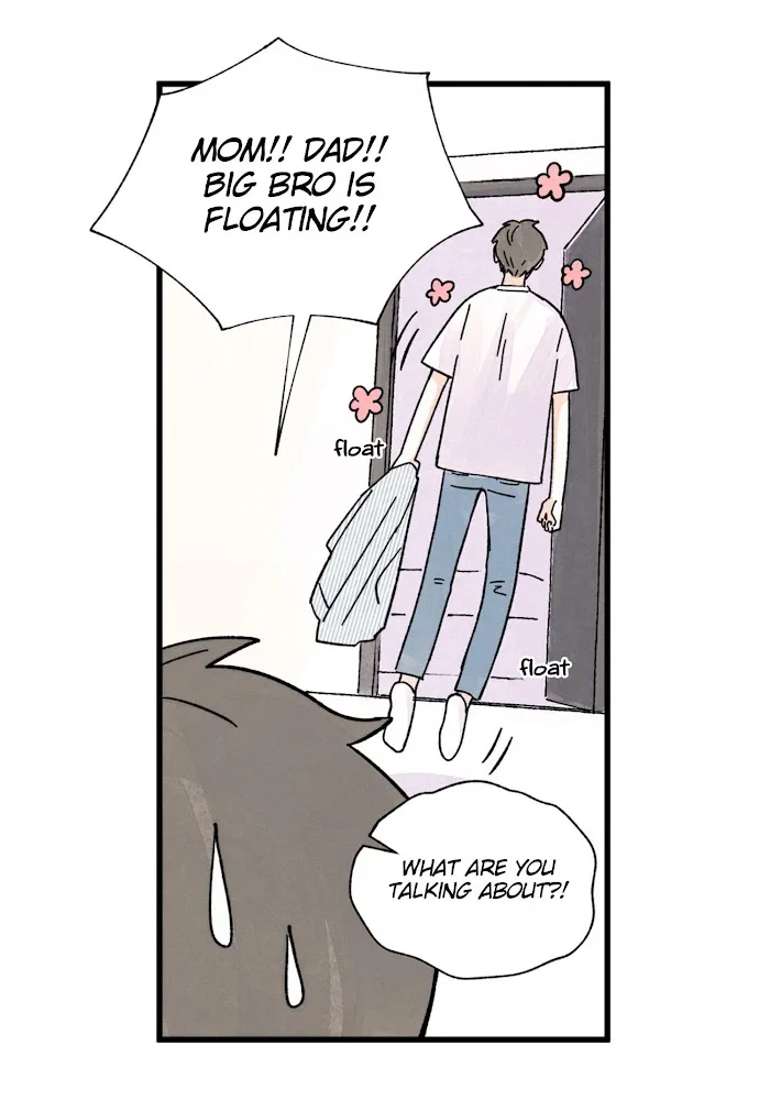 Kisses X Kiss X Kisses - Chapter 82 Page 8