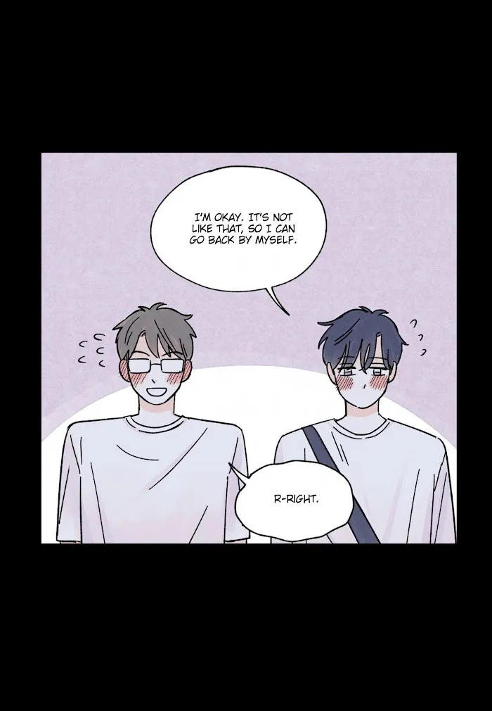 Kisses X Kiss X Kisses - Chapter 82 Page 11