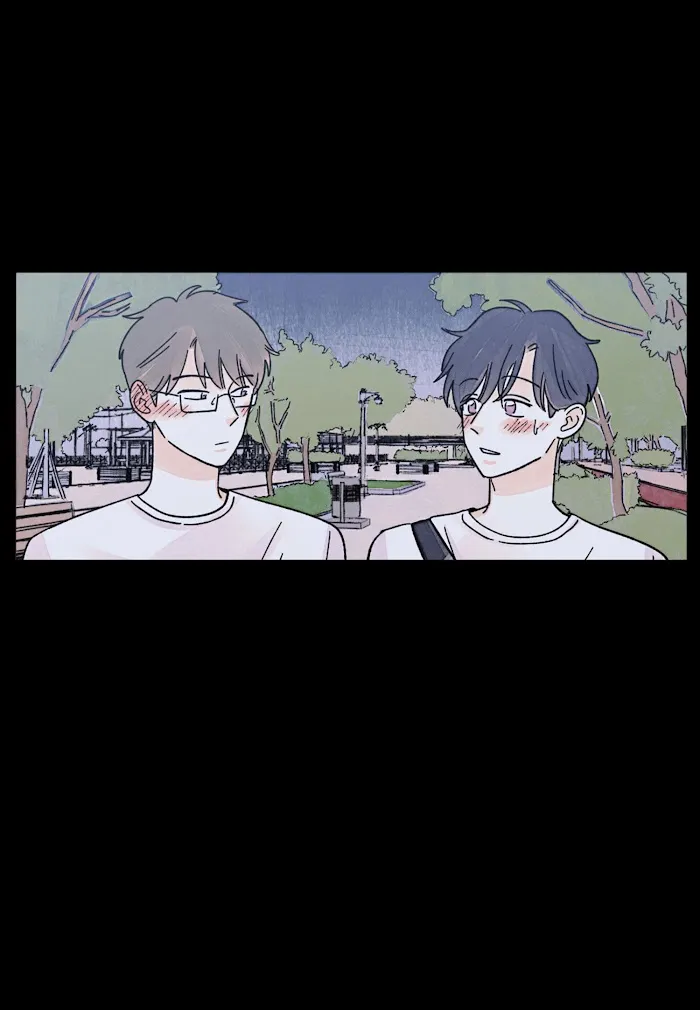 Kisses X Kiss X Kisses - Chapter 82 Page 12