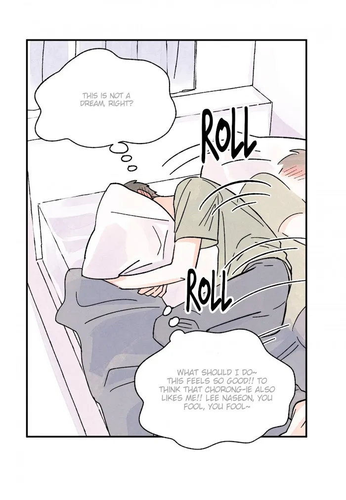 Kisses X Kiss X Kisses - Chapter 82 Page 16