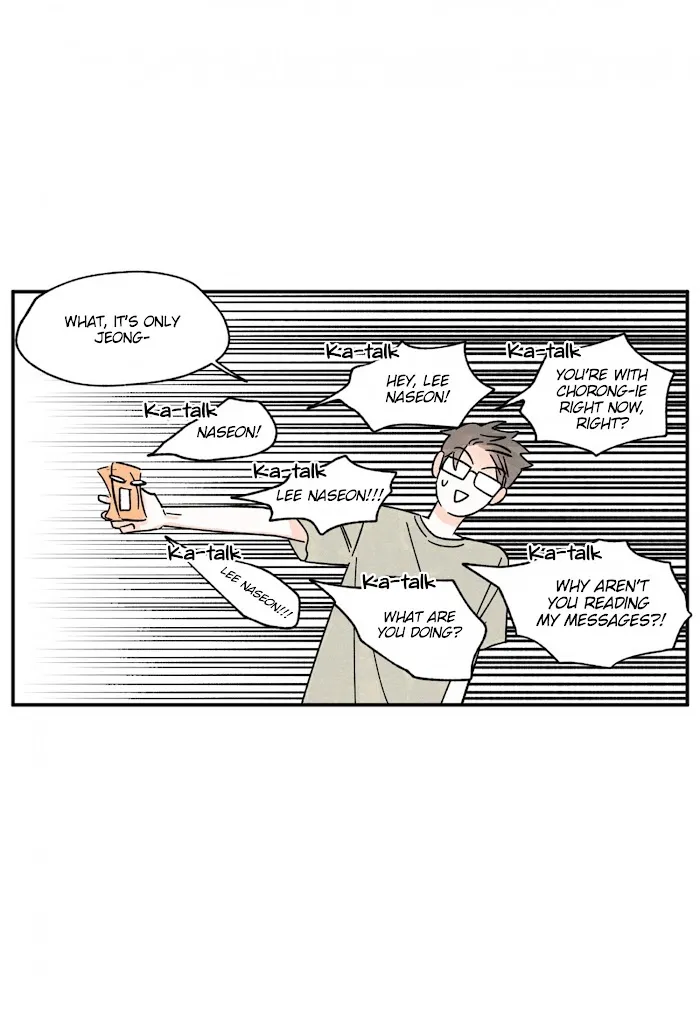 Kisses X Kiss X Kisses - Chapter 82 Page 18