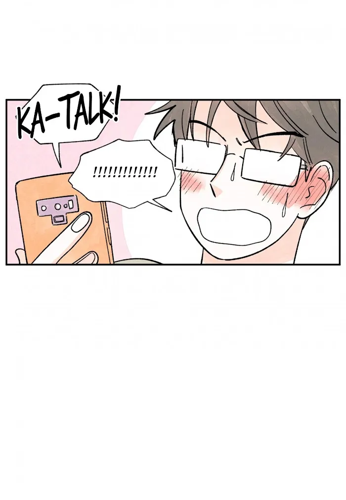 Kisses X Kiss X Kisses - Chapter 82 Page 19