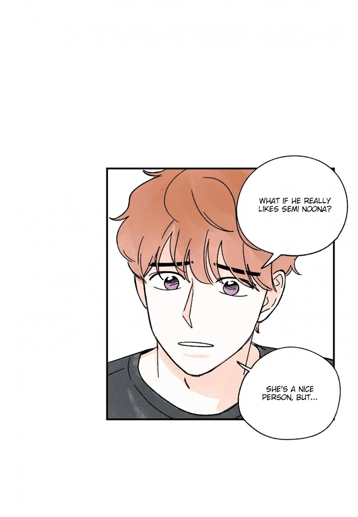 Kisses X Kiss X Kisses - Chapter 82 Page 27
